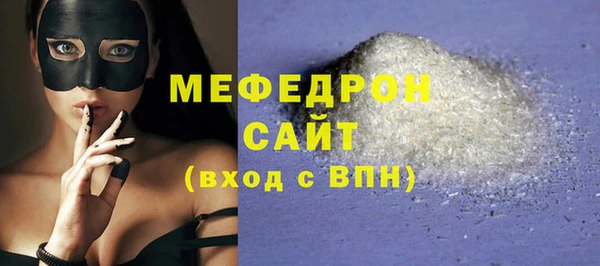 марки nbome Протвино