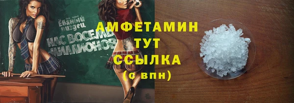 индика Пролетарск