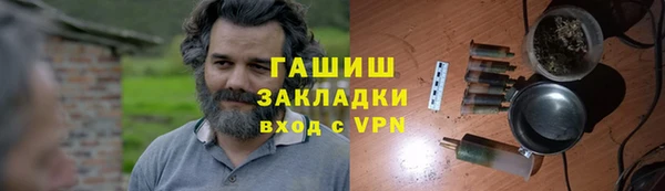 кокаин колумбия Алзамай