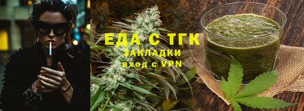2c-b Абдулино