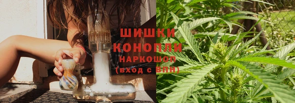марки nbome Протвино