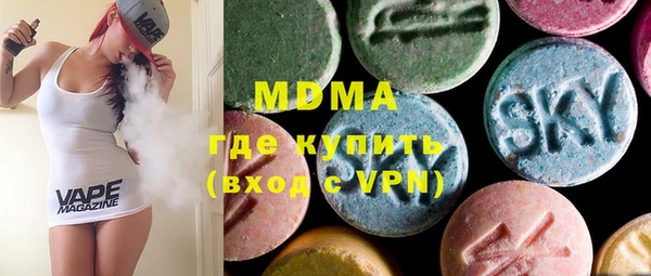 амф Абаза