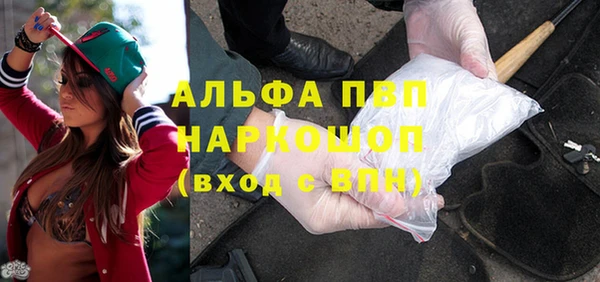 2c-b Абдулино