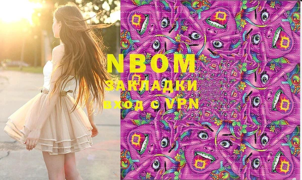 амф Абаза