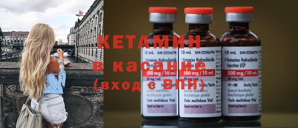 индика Пролетарск