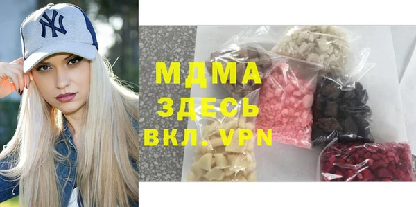 первитин Приозерск