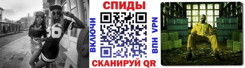 Первитин мет Катайск