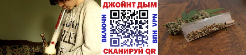 Бошки марихуана MAZAR Катайск