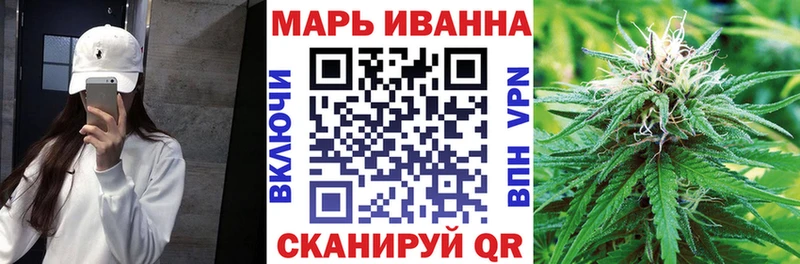 Шишки марихуана VHQ Катайск